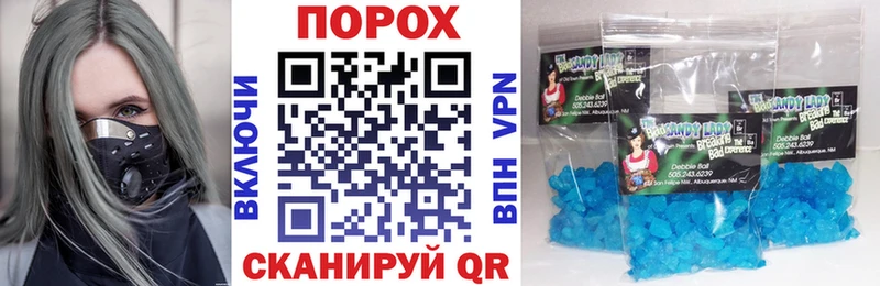 сколько стоит  Отрадная  OMG tor  АМФЕТАМИН Розовый 