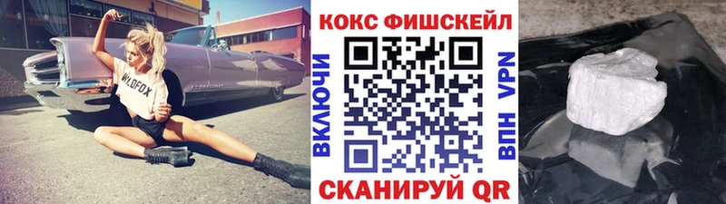 КОКАИН 98% Отрадная