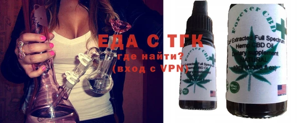 мяу мяу мука Медвежьегорск