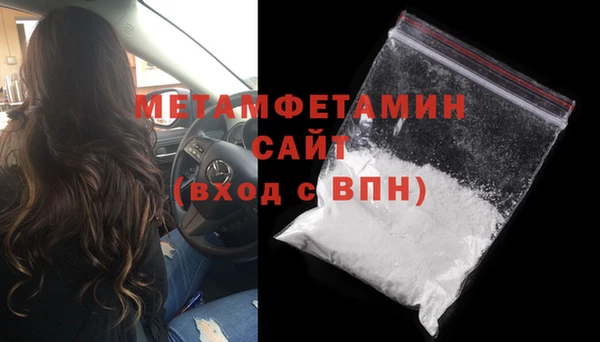 ПСИЛОЦИБИНОВЫЕ ГРИБЫ Медногорск