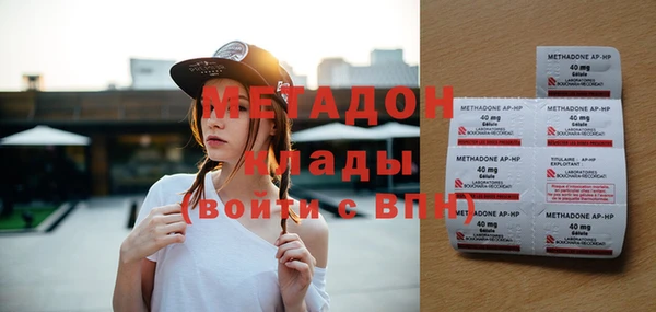 ПСИЛОЦИБИНОВЫЕ ГРИБЫ Медногорск