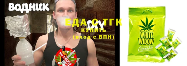 мяу мяу мука Медвежьегорск