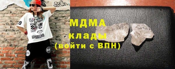 мяу мяу мука Медвежьегорск