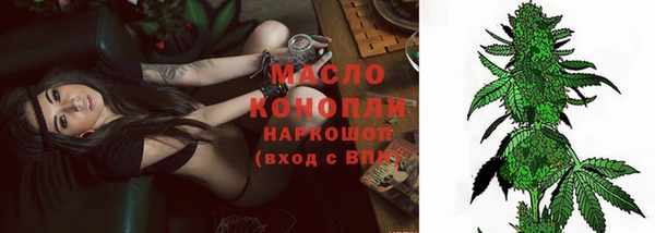 мяу мяу мука Медвежьегорск
