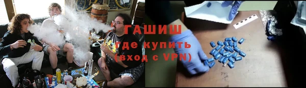 дмт Мегион