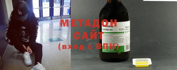 мяу мяу мука Медвежьегорск