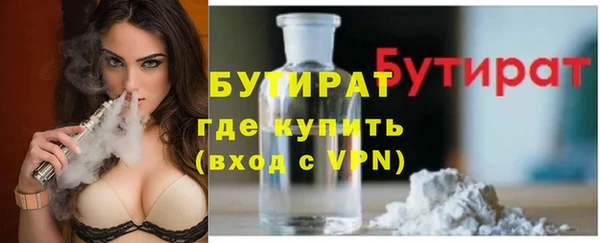 мяу мяу мука Медвежьегорск