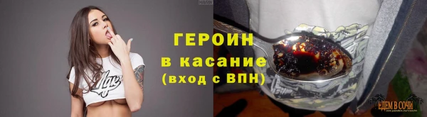 дмт Мегион