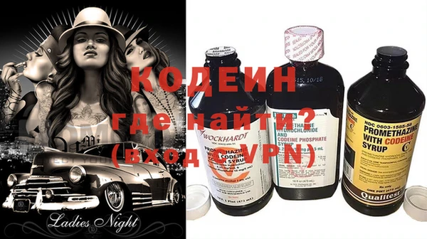 ПСИЛОЦИБИНОВЫЕ ГРИБЫ Медногорск