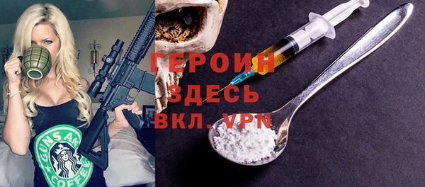 дмт Мегион