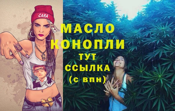 мяу мяу мука Медвежьегорск