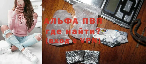 ПСИЛОЦИБИНОВЫЕ ГРИБЫ Медногорск