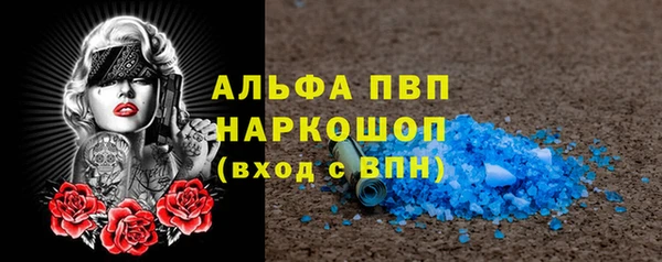 ПСИЛОЦИБИНОВЫЕ ГРИБЫ Медногорск