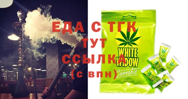 мяу мяу мука Медвежьегорск