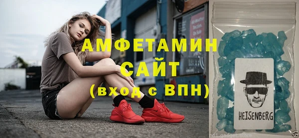 мяу мяу мука Медвежьегорск