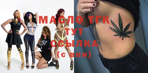 мяу мяу мука Медвежьегорск