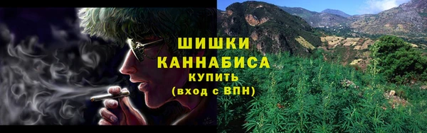 мяу мяу мука Медвежьегорск