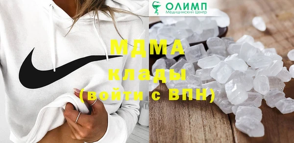 дмт Мегион