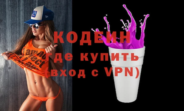 мяу мяу мука Медвежьегорск