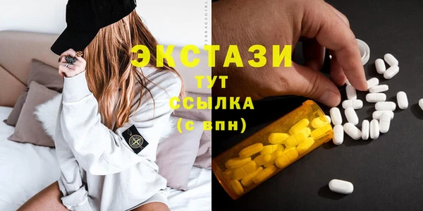 мяу мяу мука Медвежьегорск