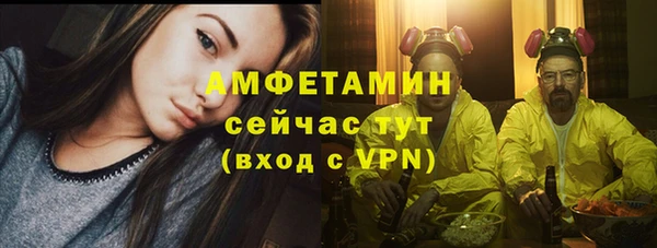 ПСИЛОЦИБИНОВЫЕ ГРИБЫ Медногорск
