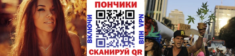 Каннабис план  Отрадная 